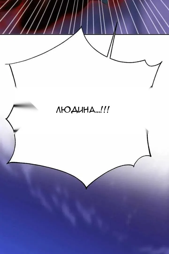 Сторінка 28