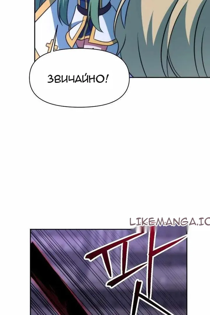 Сторінка 35
