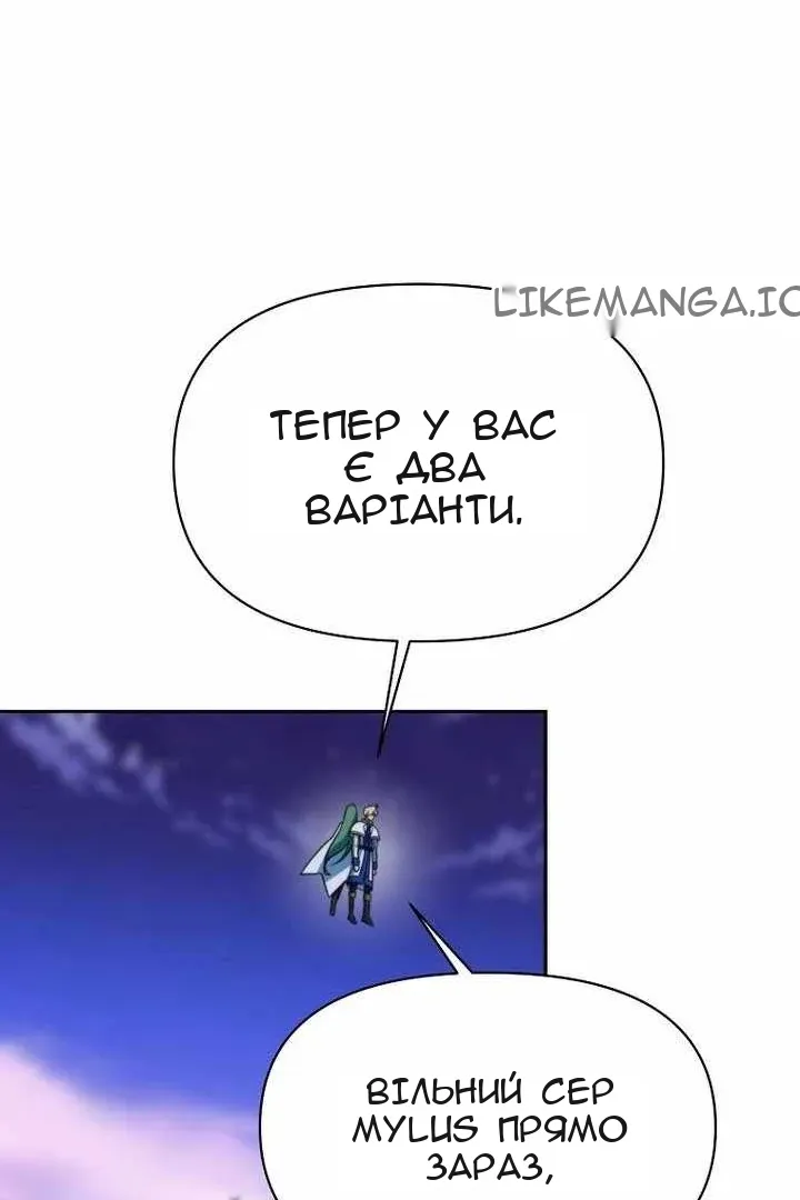 Сторінка 53
