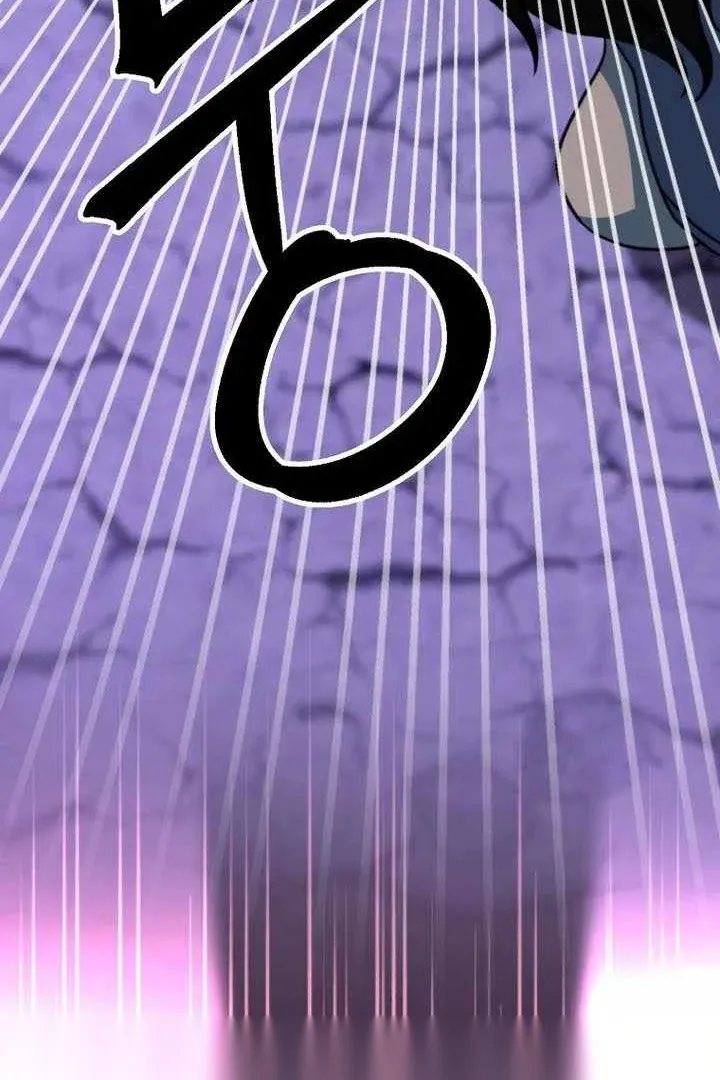 Сторінка 69