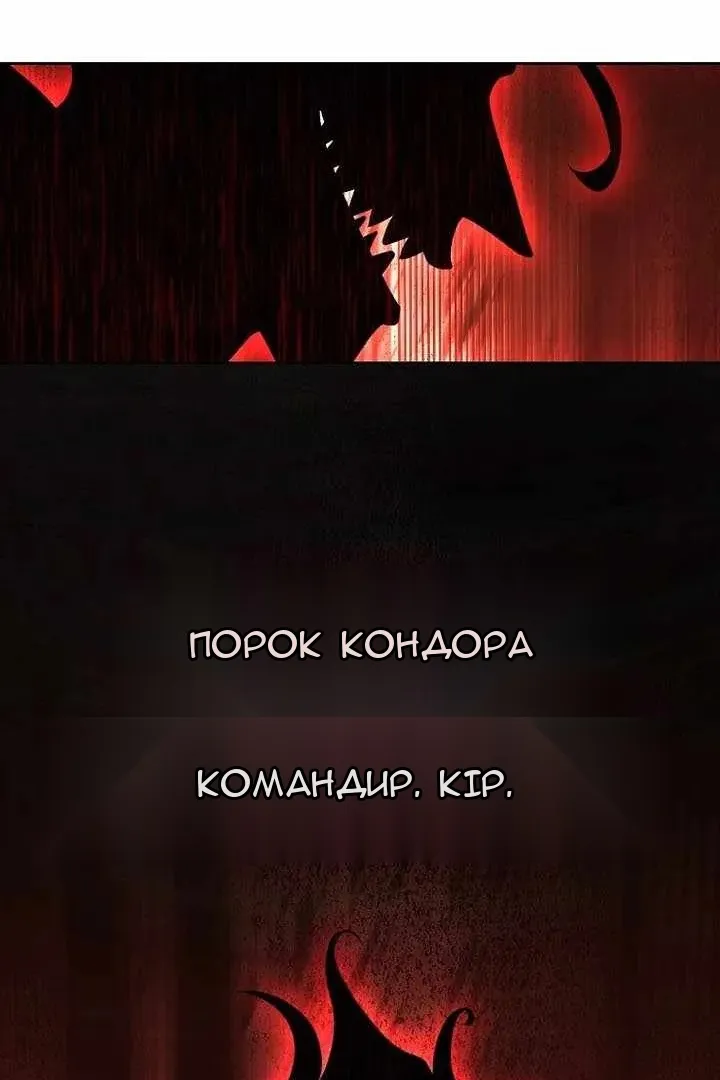 Сторінка 3