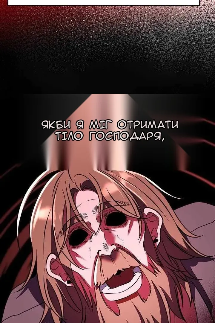 Сторінка 9