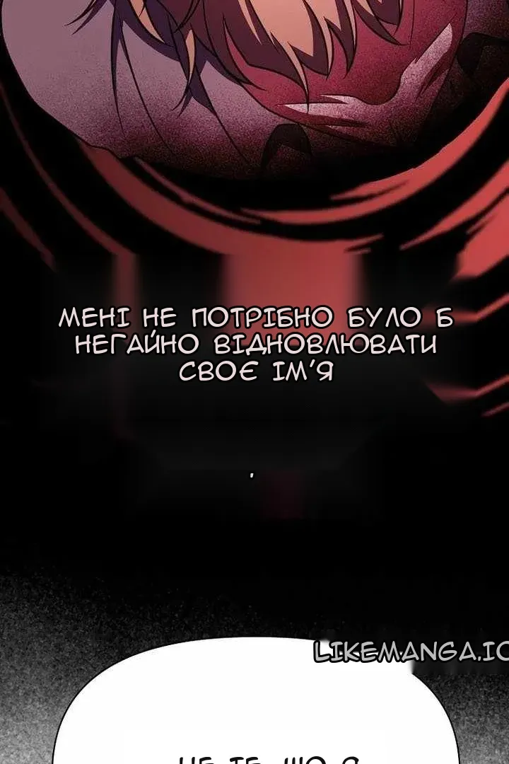 Сторінка 10