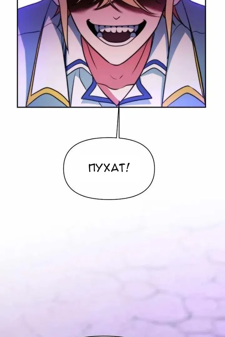 Сторінка 13