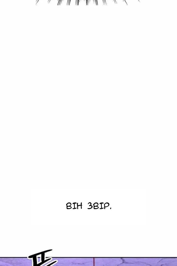 Сторінка 22