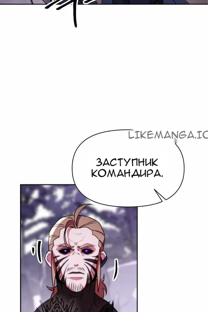 Сторінка 73