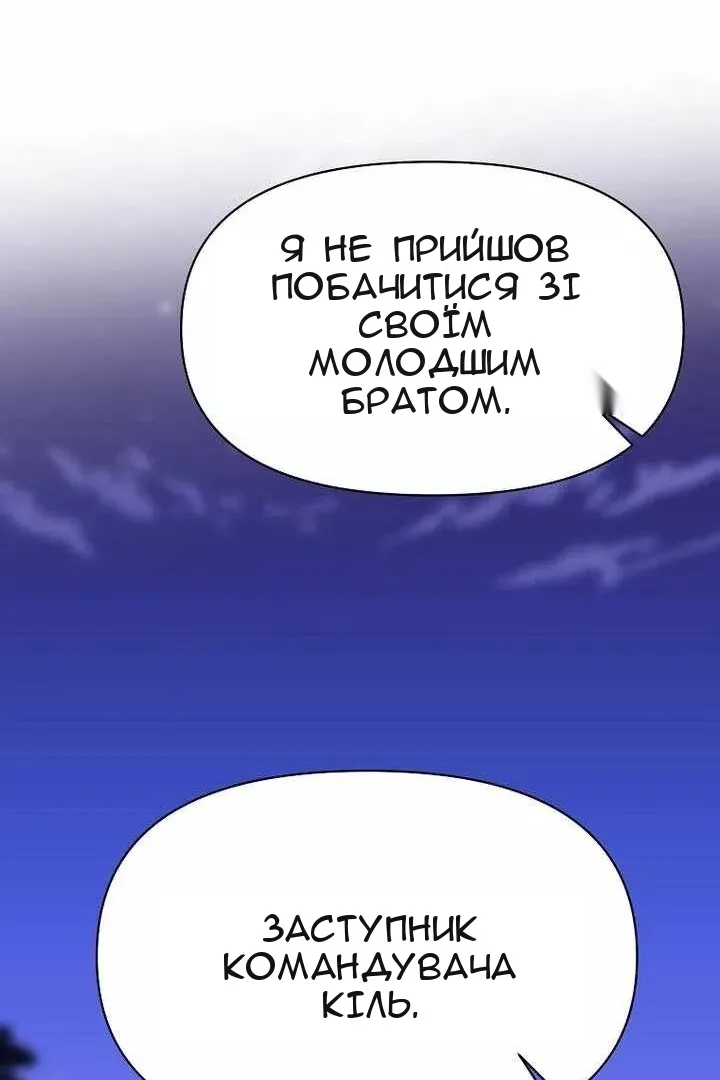 Сторінка 95