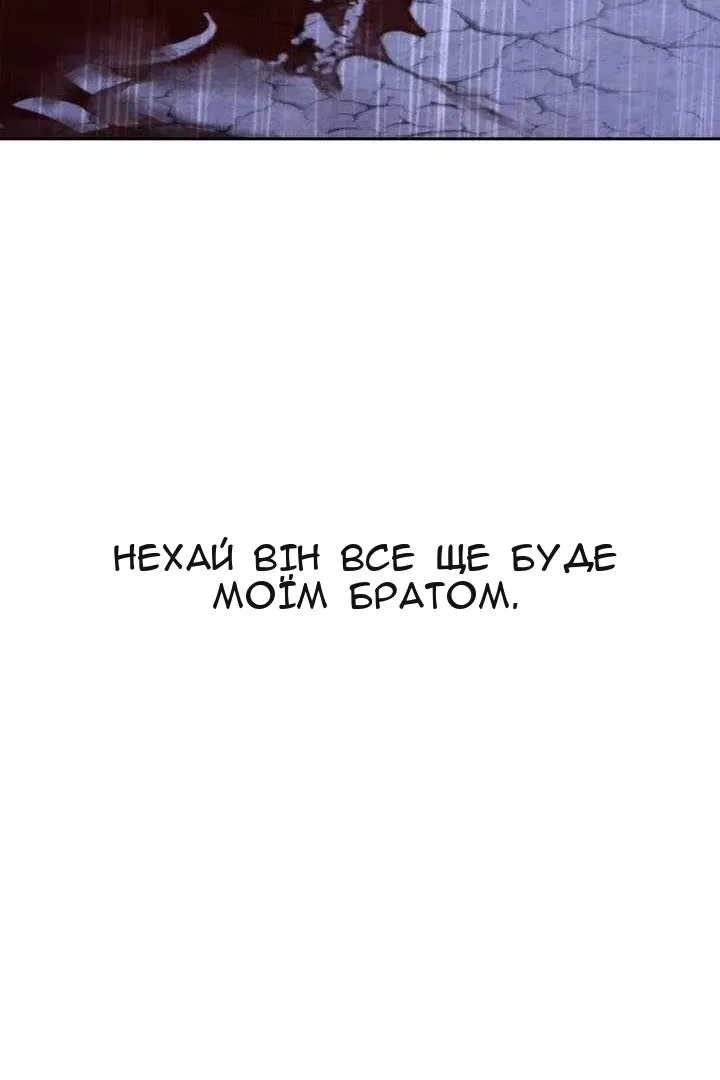 Сторінка 126