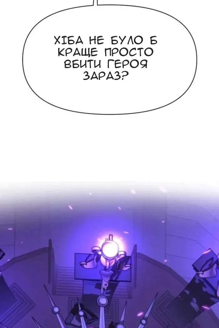 Сторінка 15