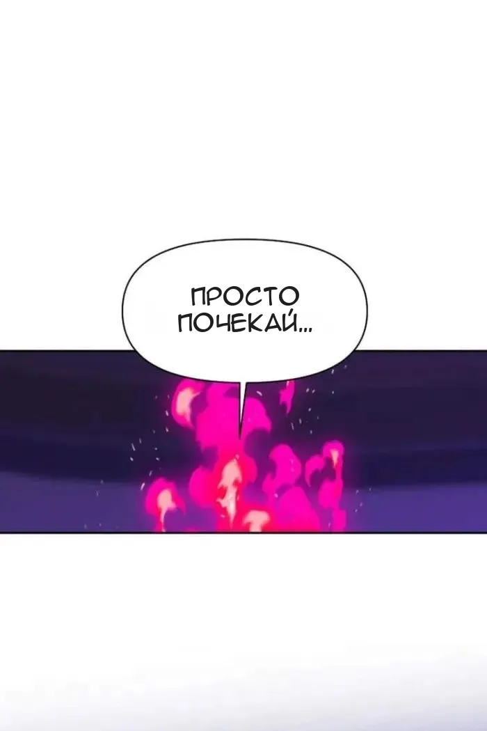 Сторінка 21