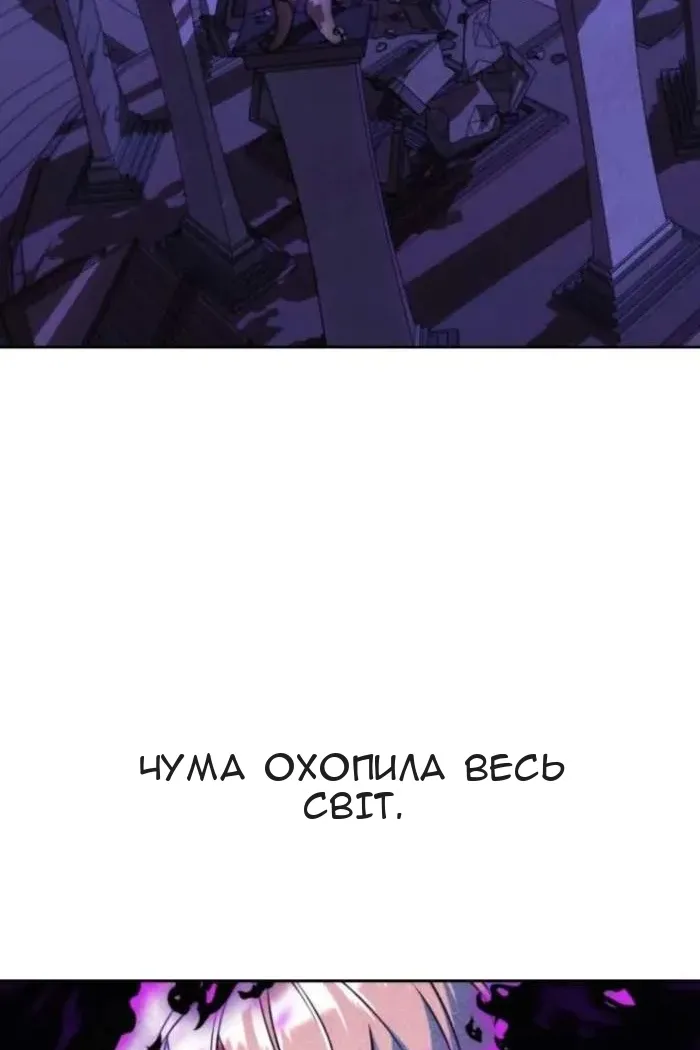 Сторінка 23