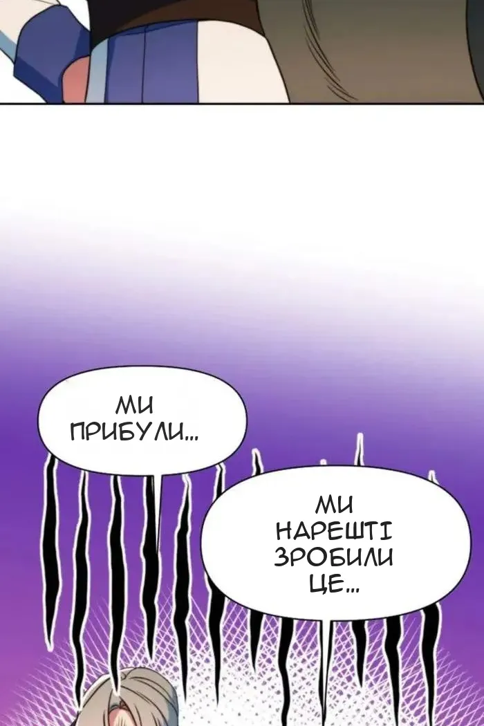 Сторінка 35