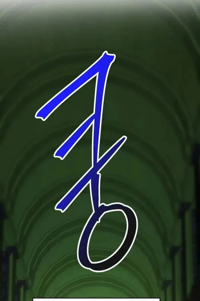 Сторінка 25