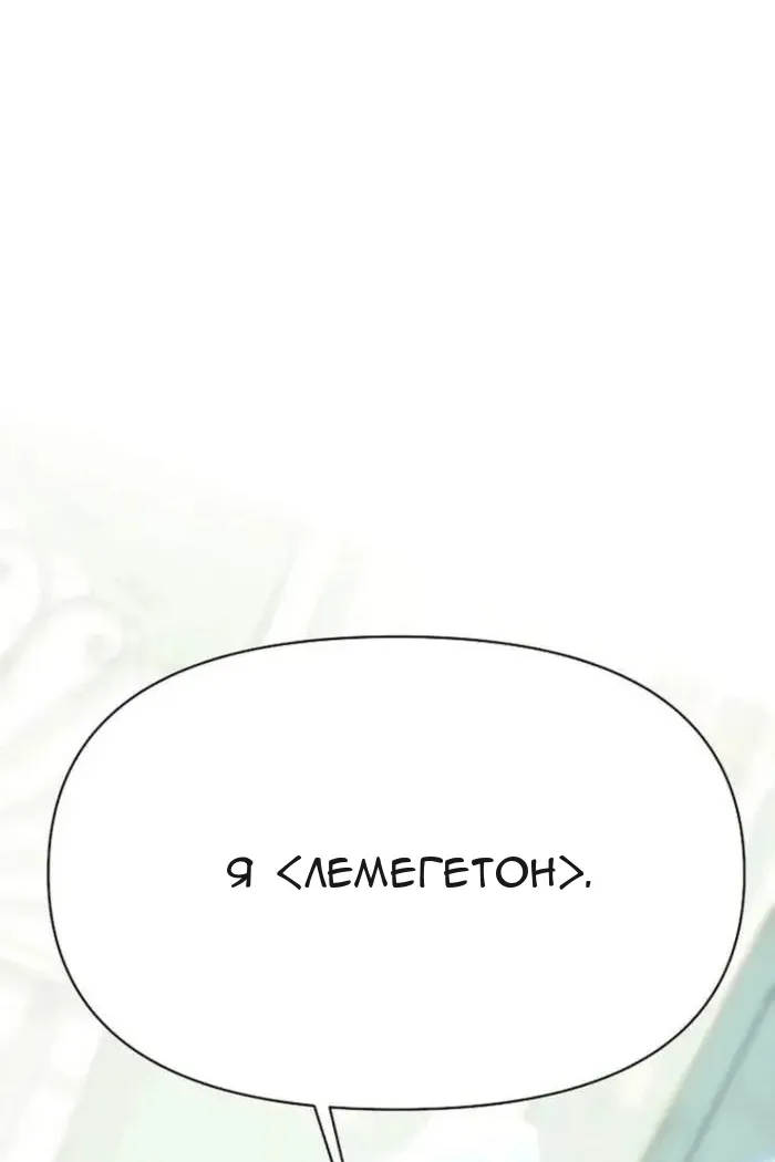 Сторінка 104