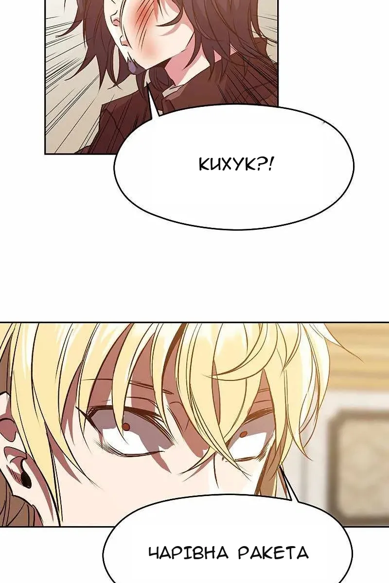 Сторінка 9