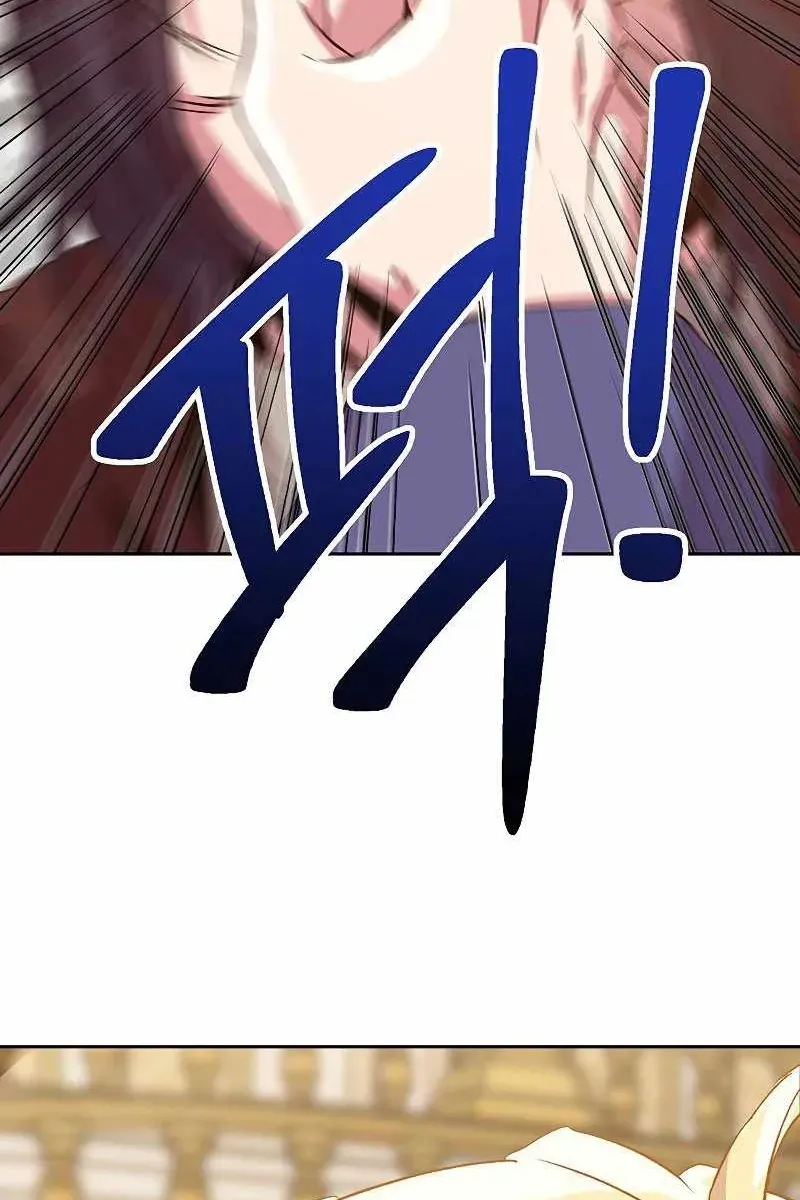 Сторінка 14