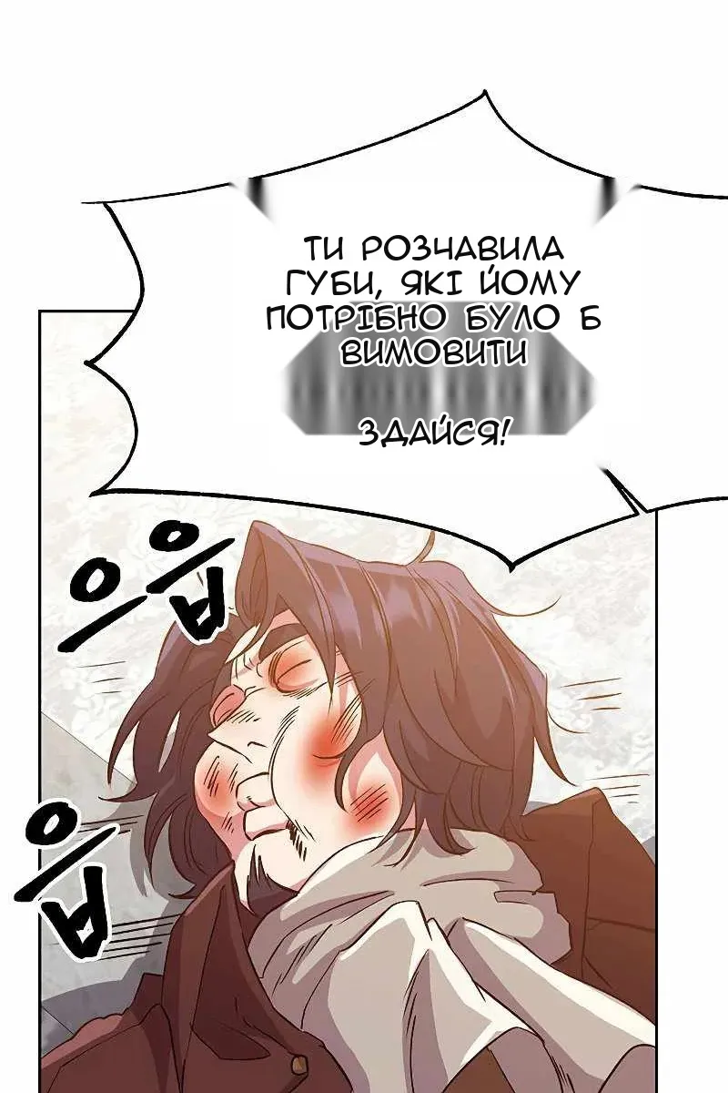 Сторінка 27