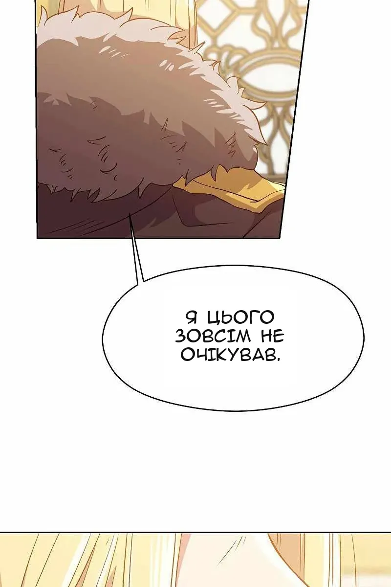 Сторінка 39