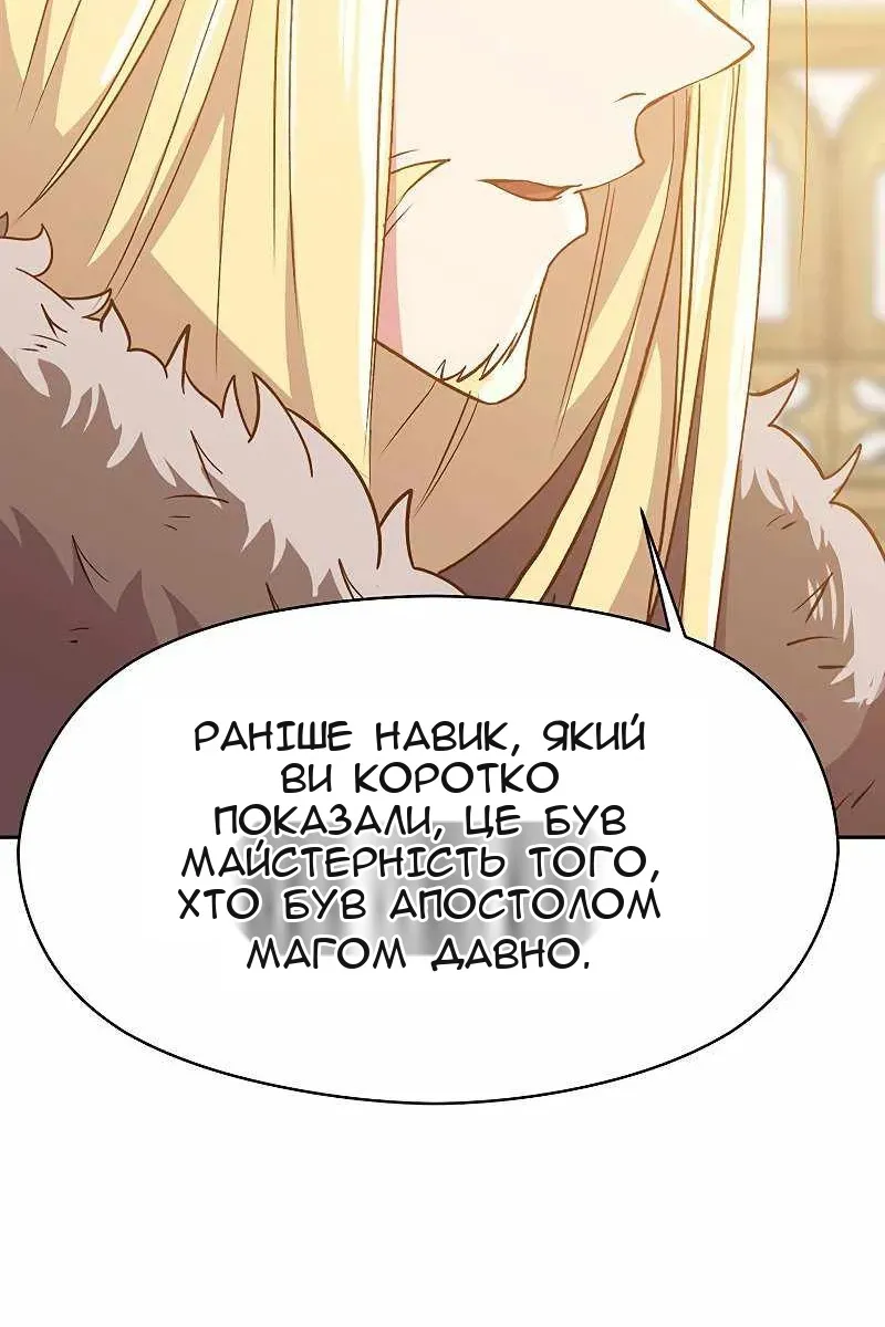 Сторінка 40