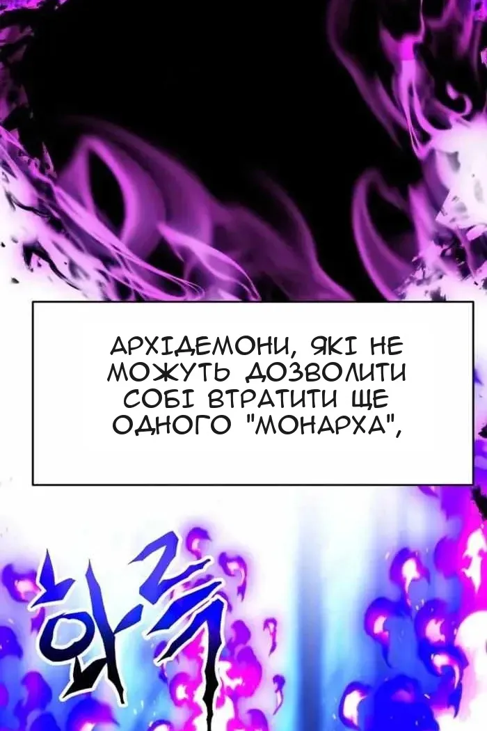 Сторінка 27