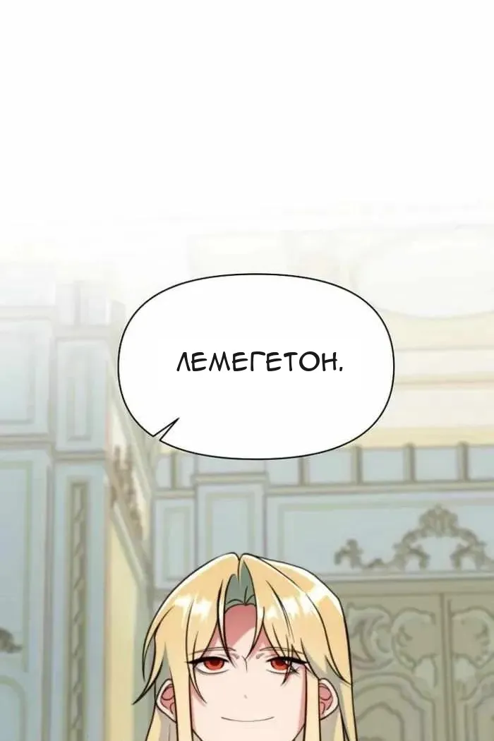 Сторінка 39