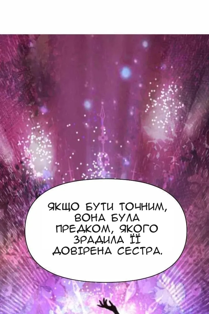 Сторінка 22