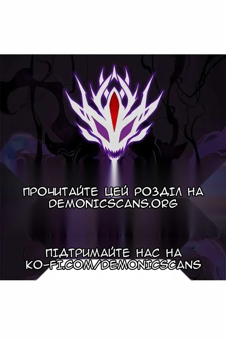 Сторінка 102