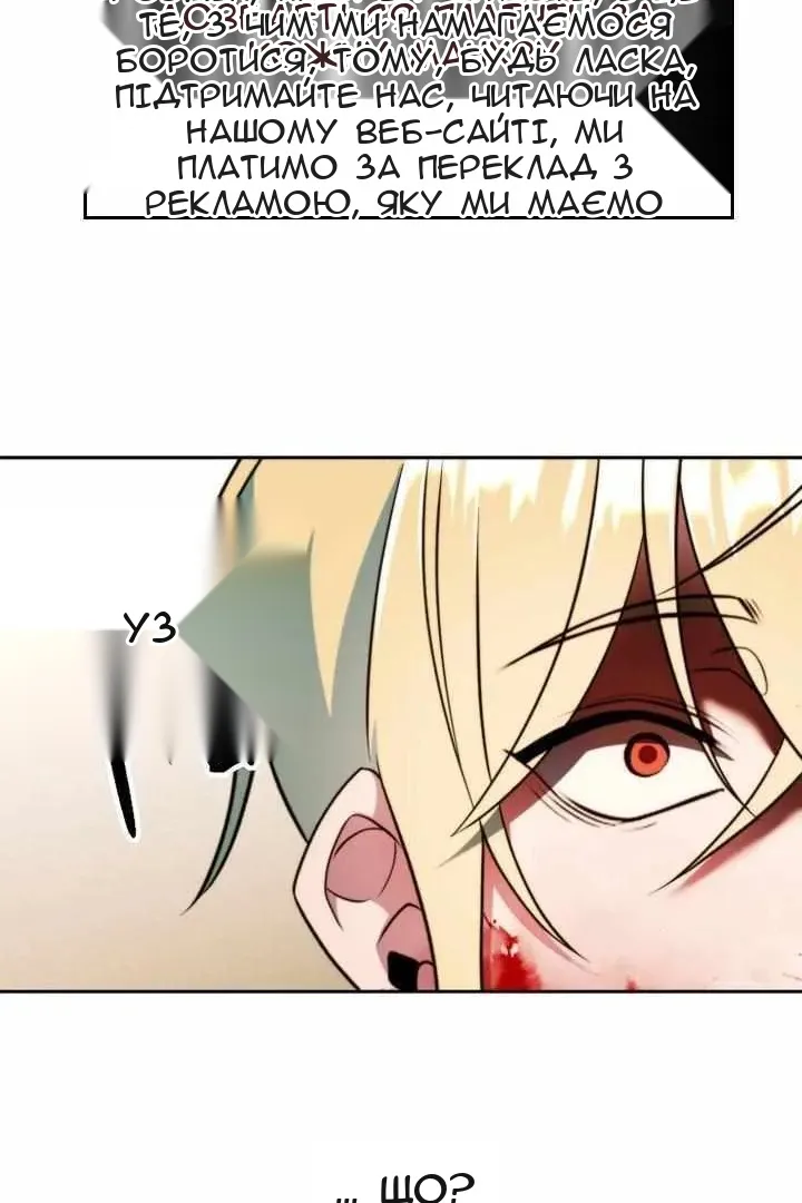 Сторінка 15