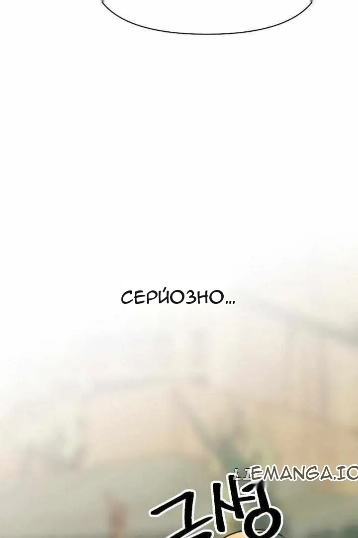 Сторінка 47