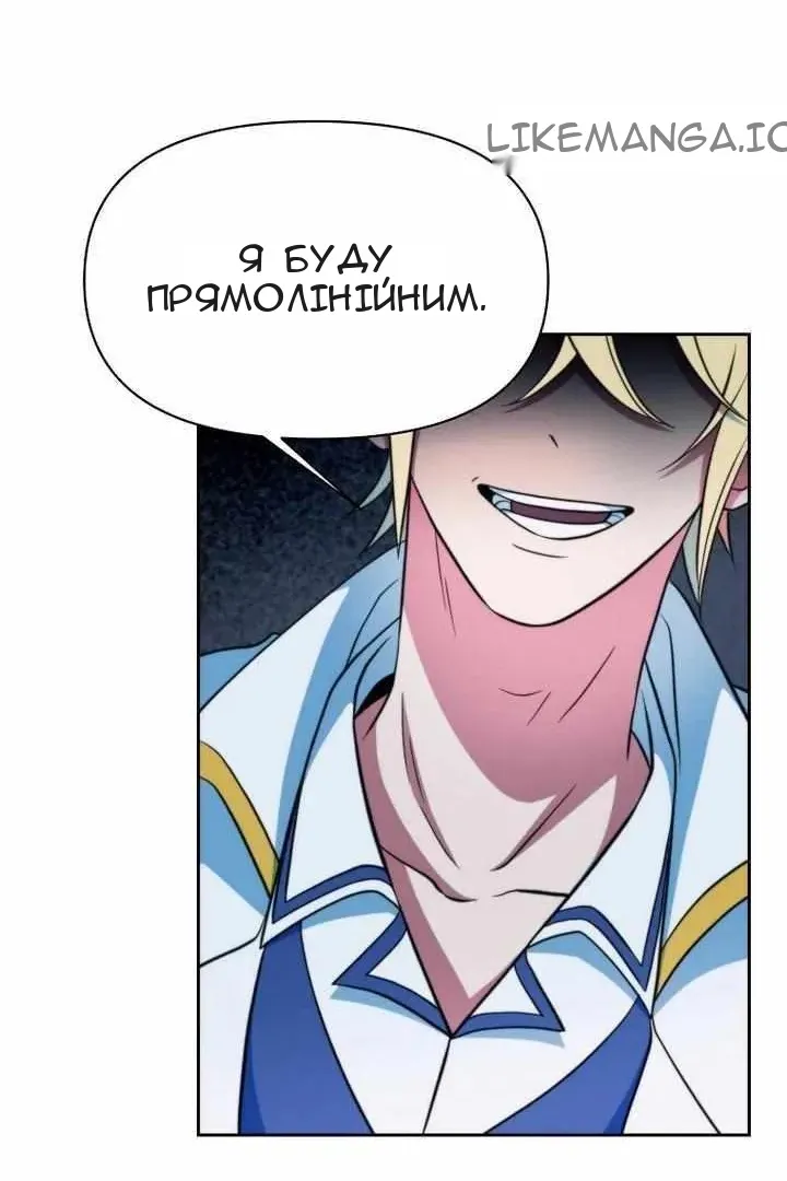 Сторінка 57