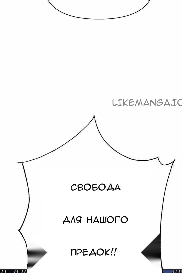 Сторінка 66