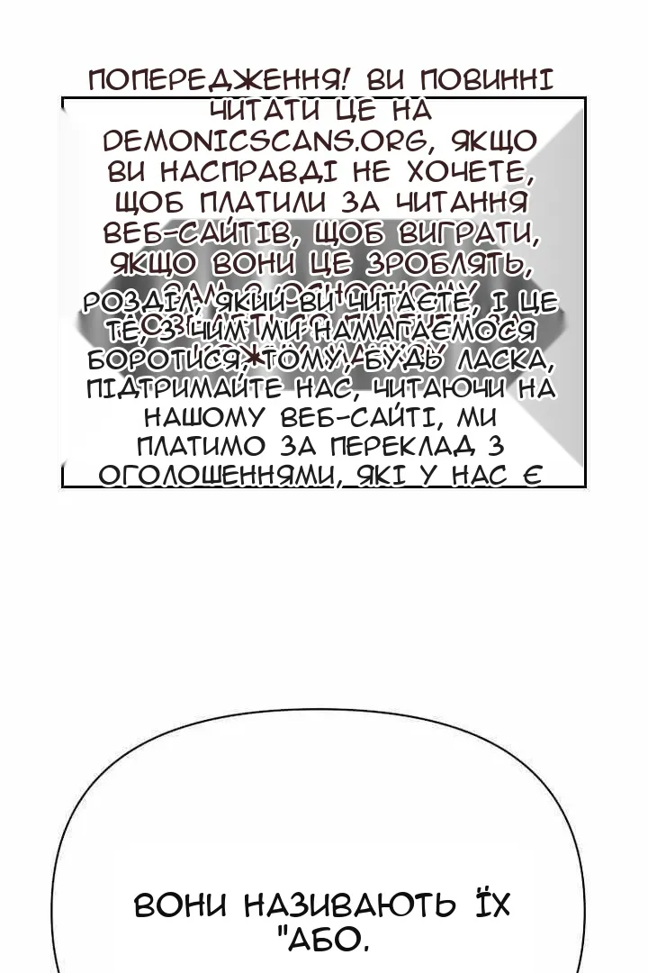 Сторінка 115