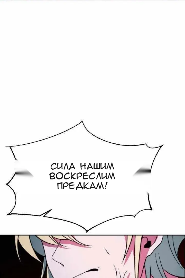 Сторінка 4