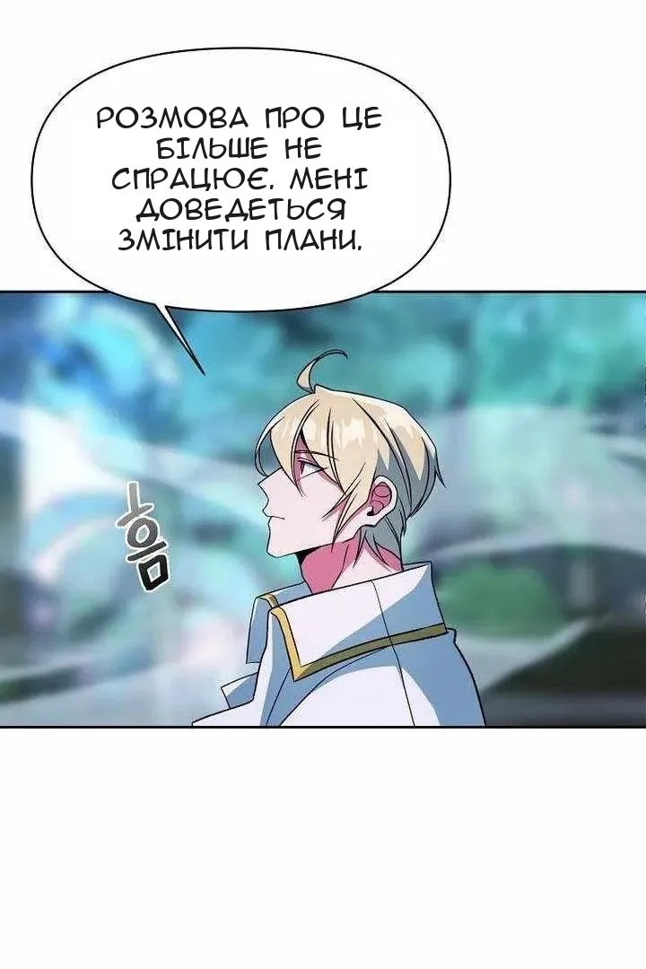 Сторінка 22