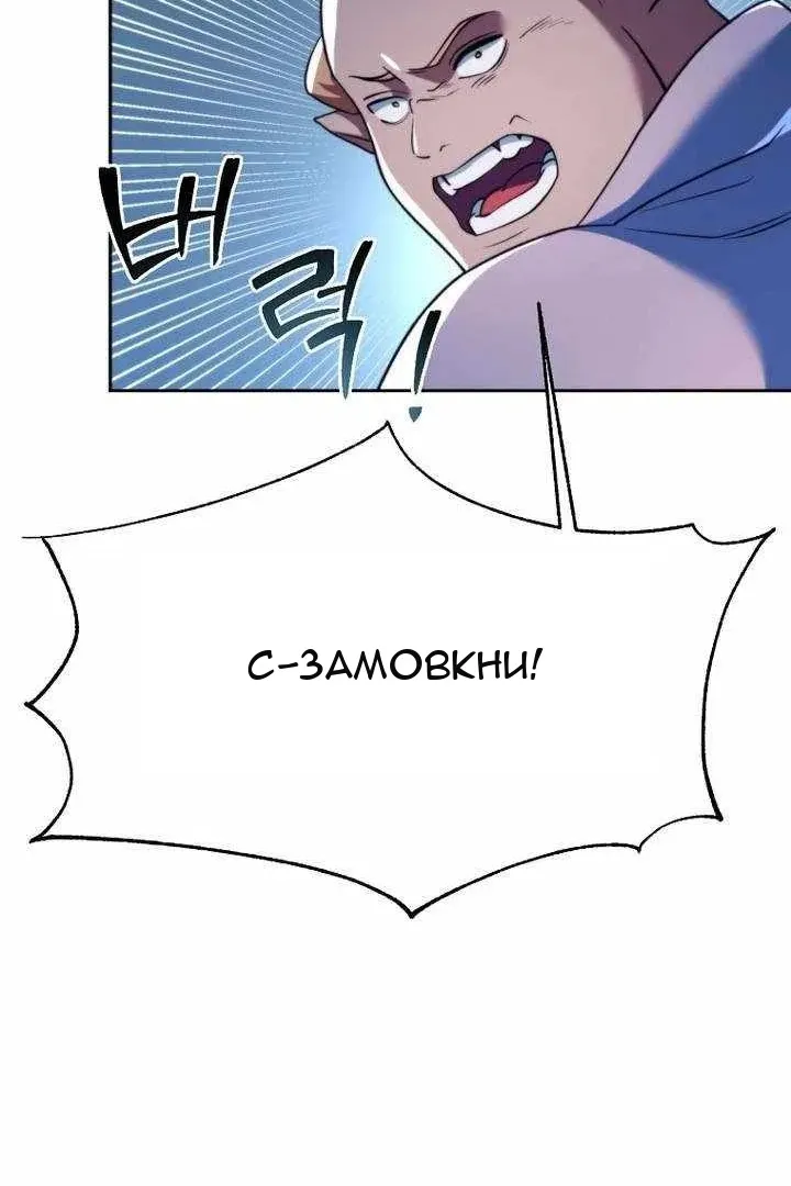 Сторінка 57