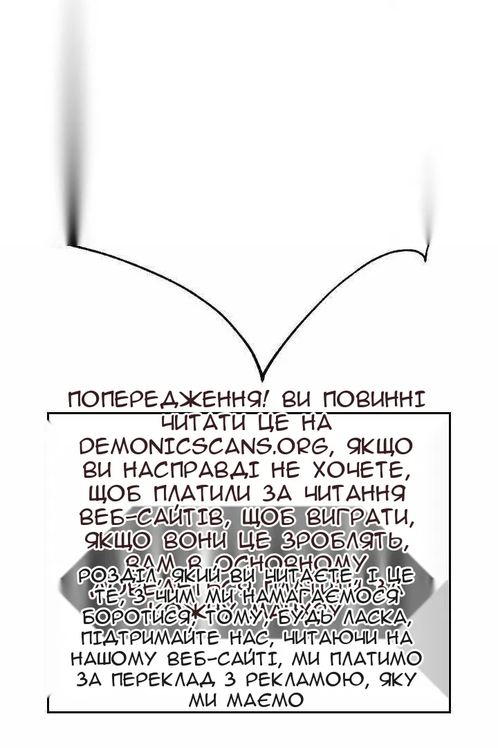 Сторінка 113
