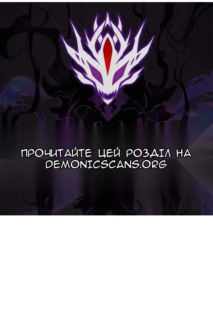 Сторінка 114
