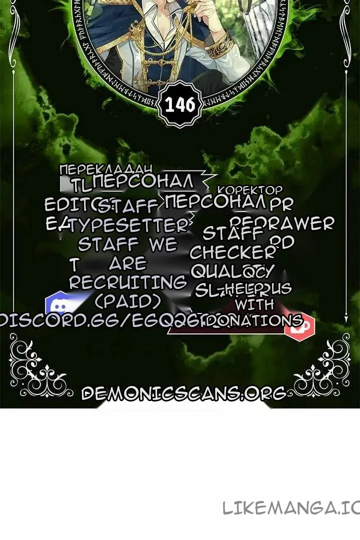 Сторінка 11