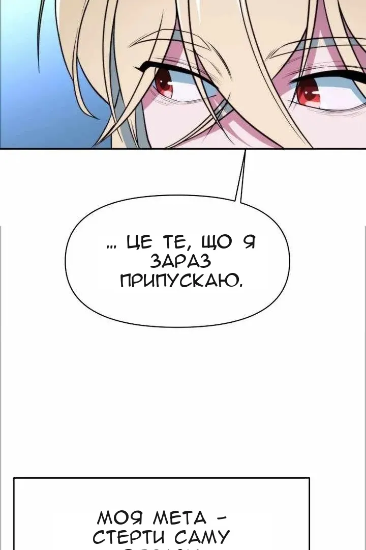 Сторінка 41