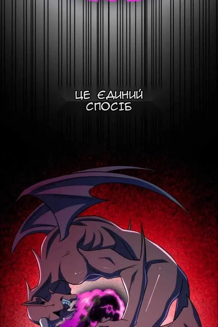 Сторінка 43