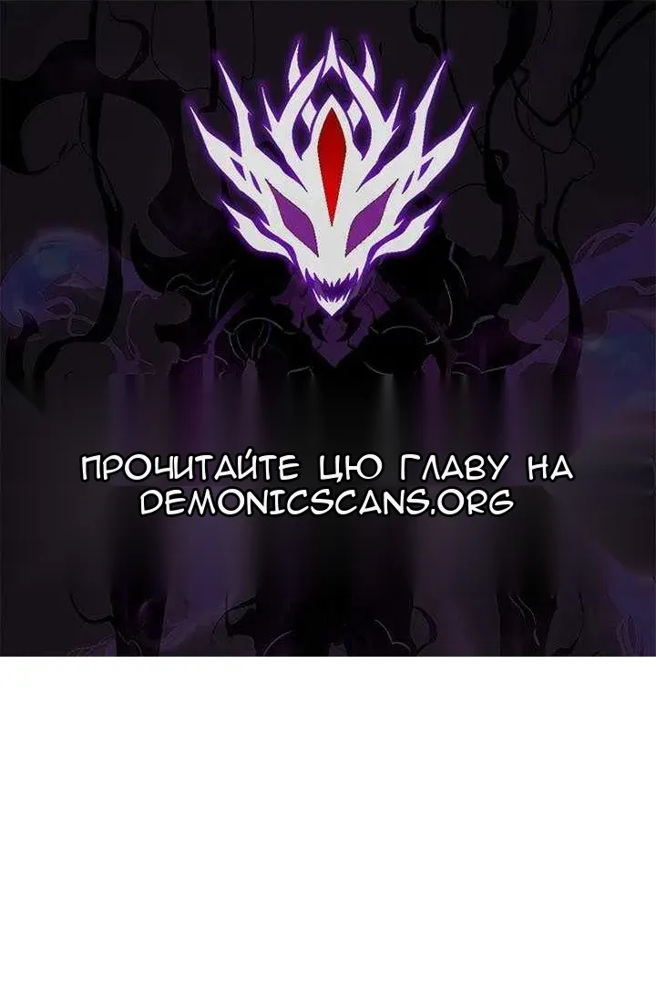 Сторінка 112