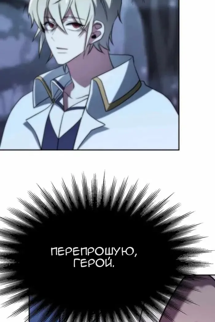 Сторінка 34