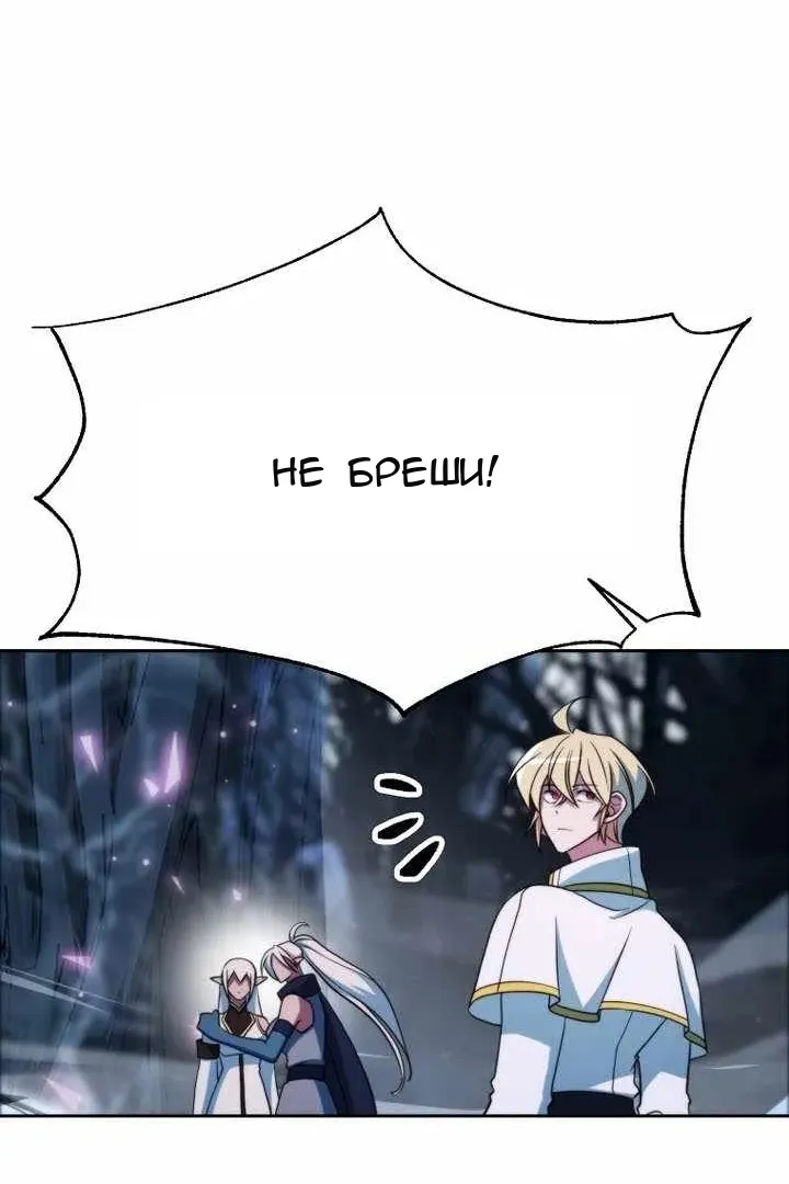 Сторінка 27