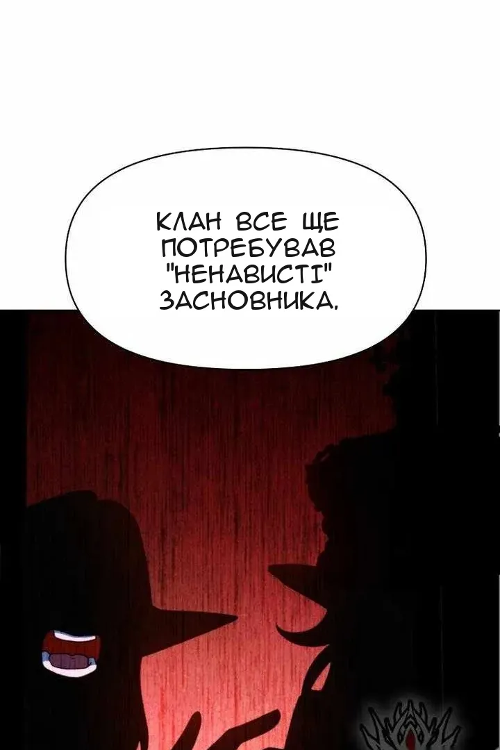 Сторінка 40