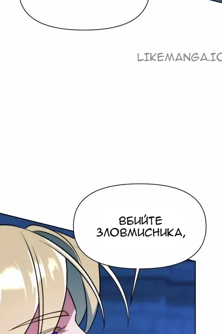 Сторінка 83