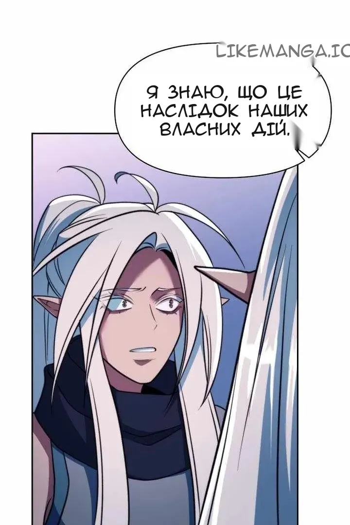 Сторінка 101