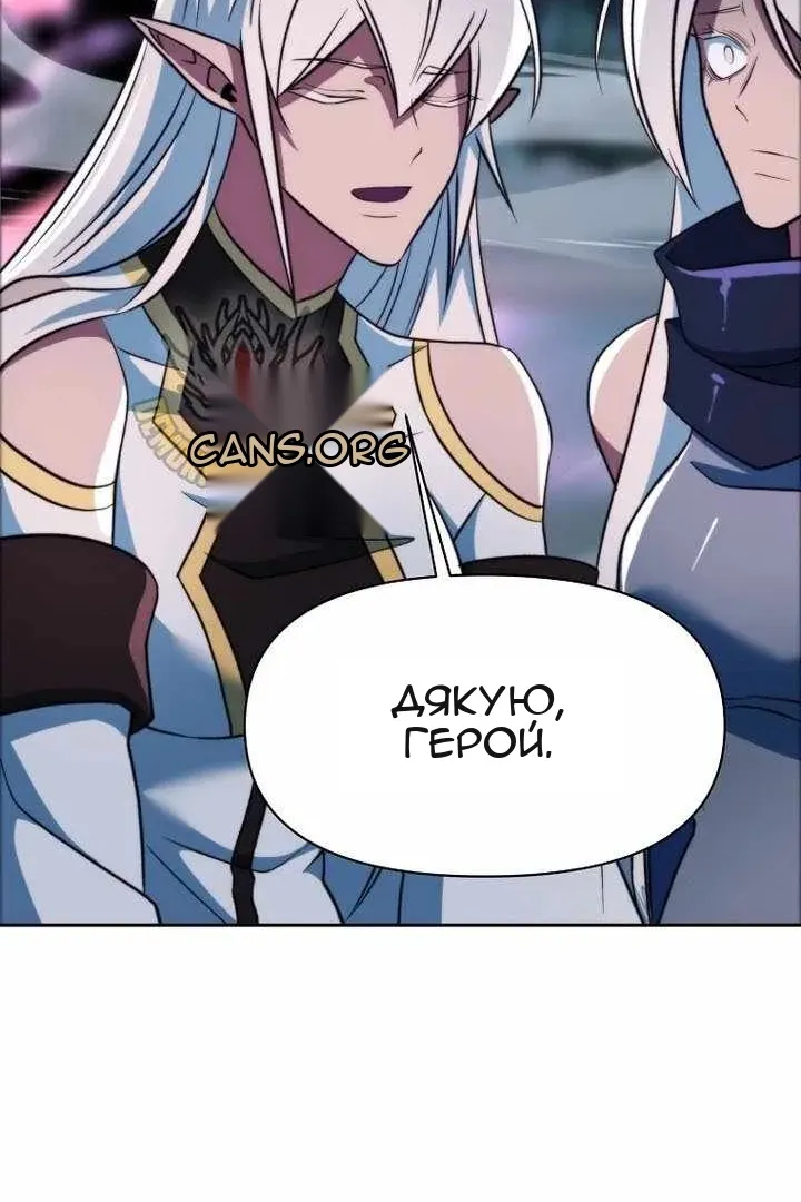 Сторінка 108