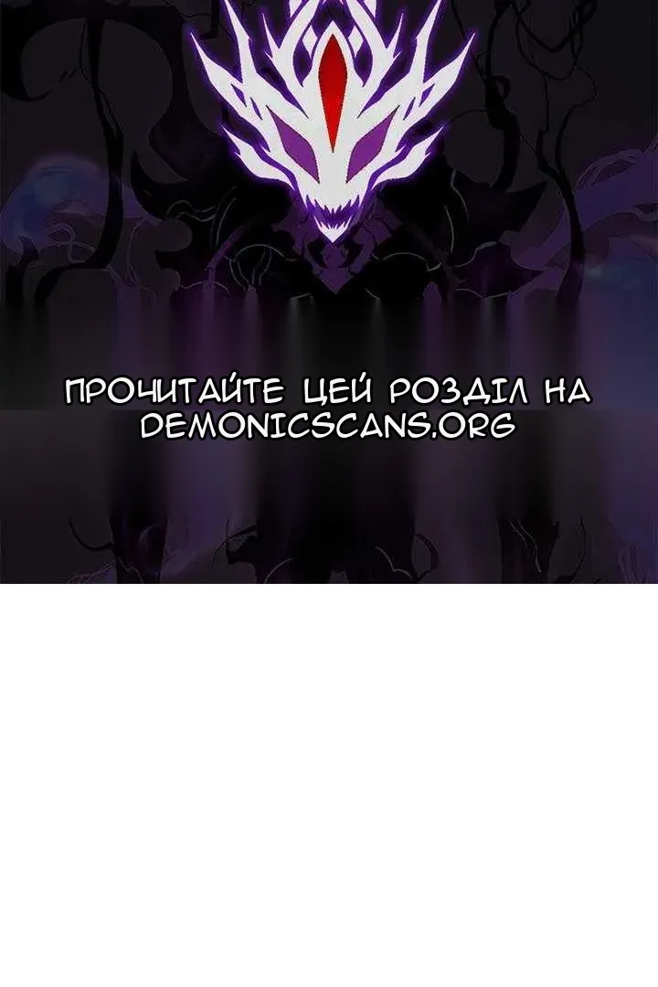 Сторінка 138