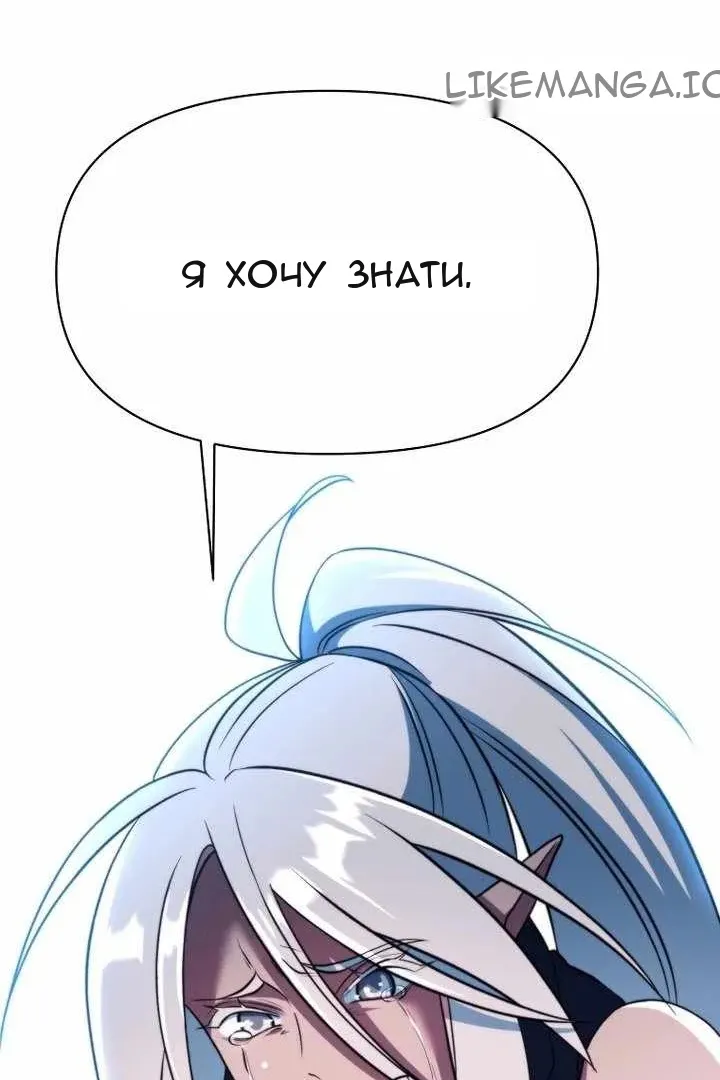 Сторінка 37