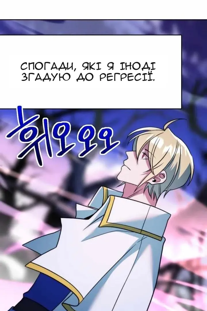 Сторінка 40